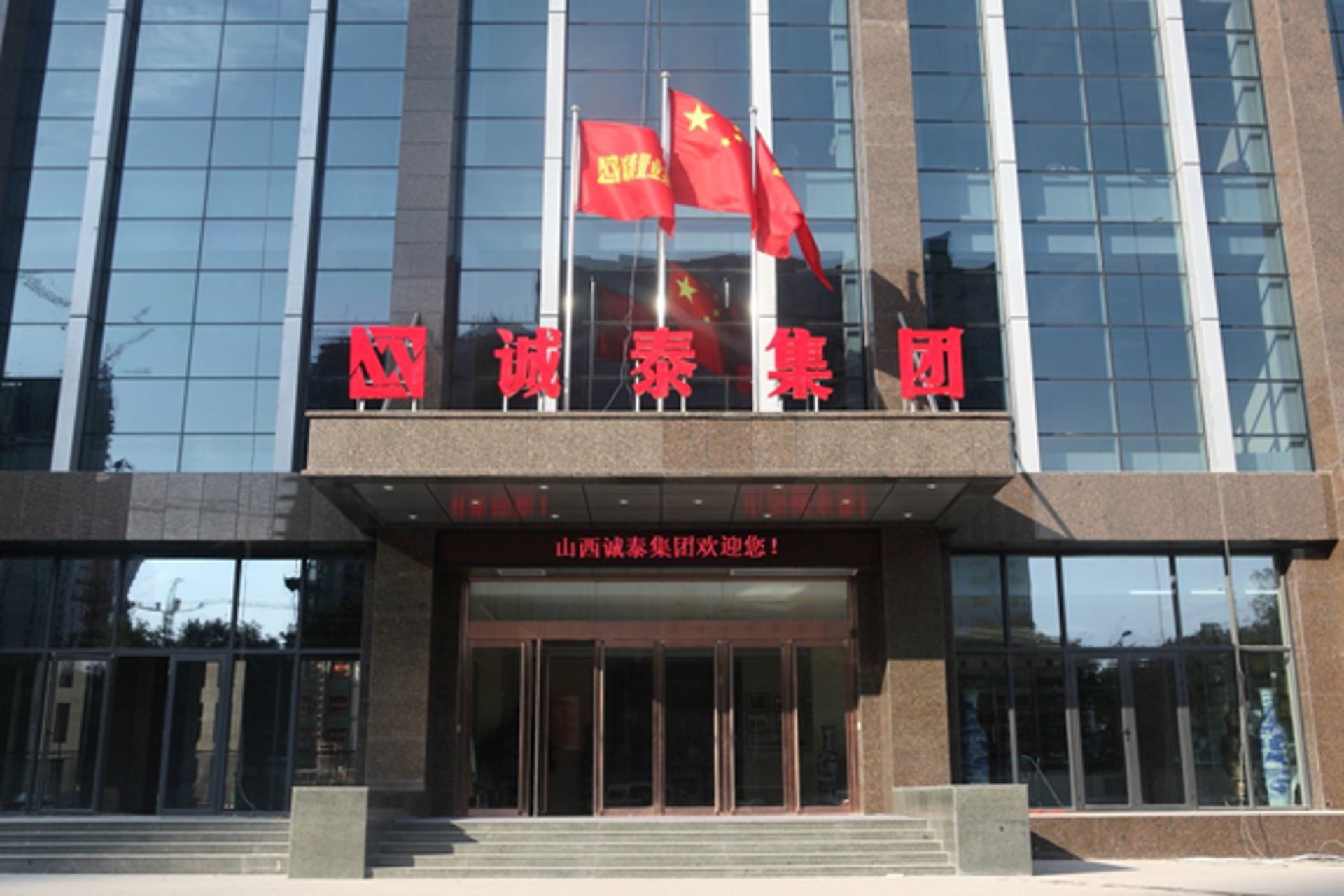 刊明广告传媒